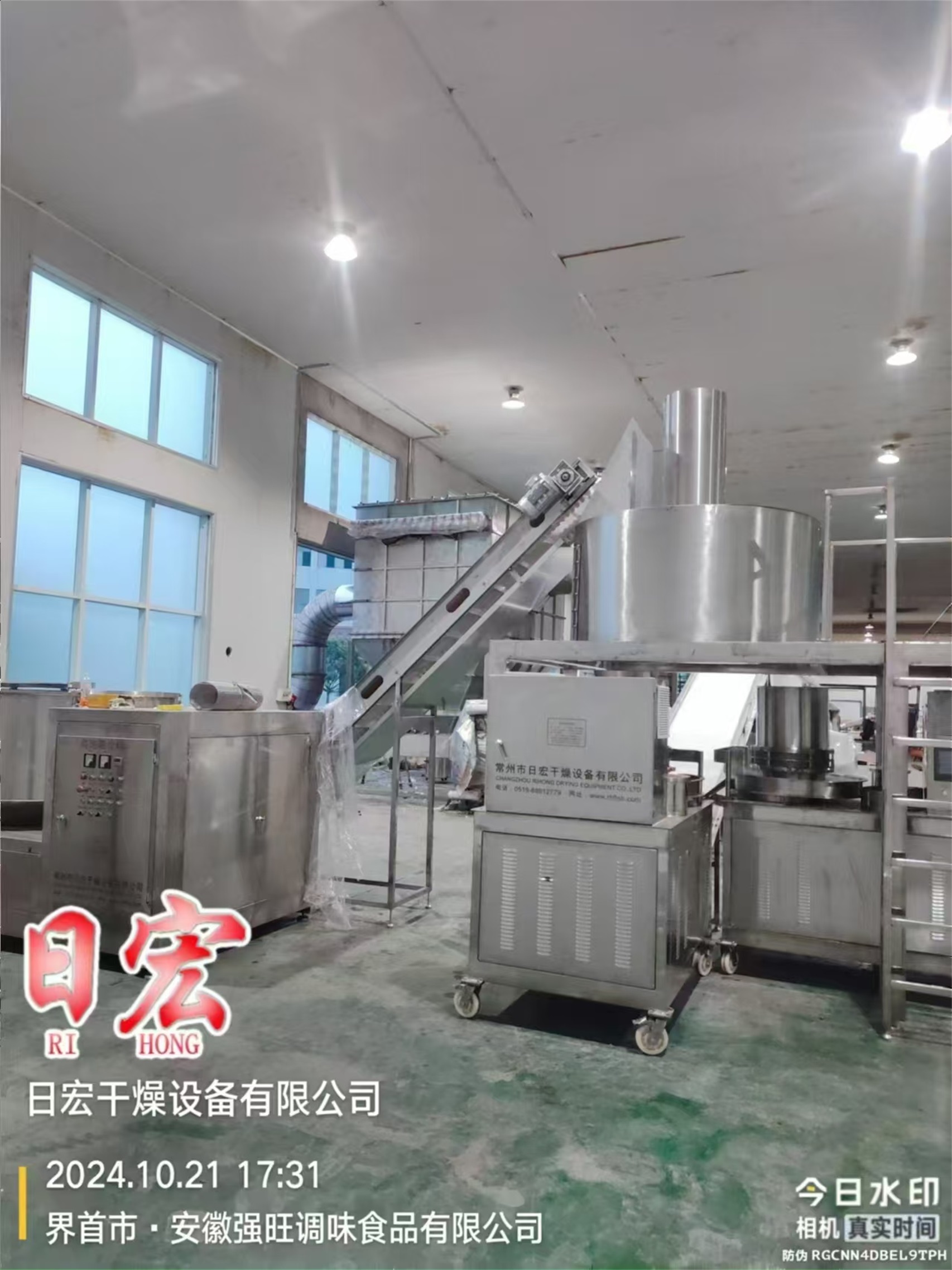 客户案例