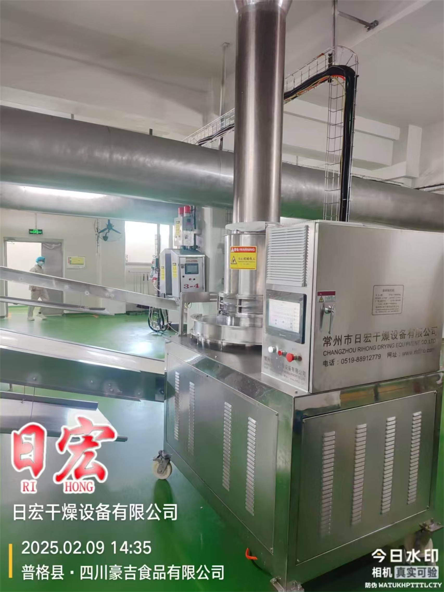 客户案例