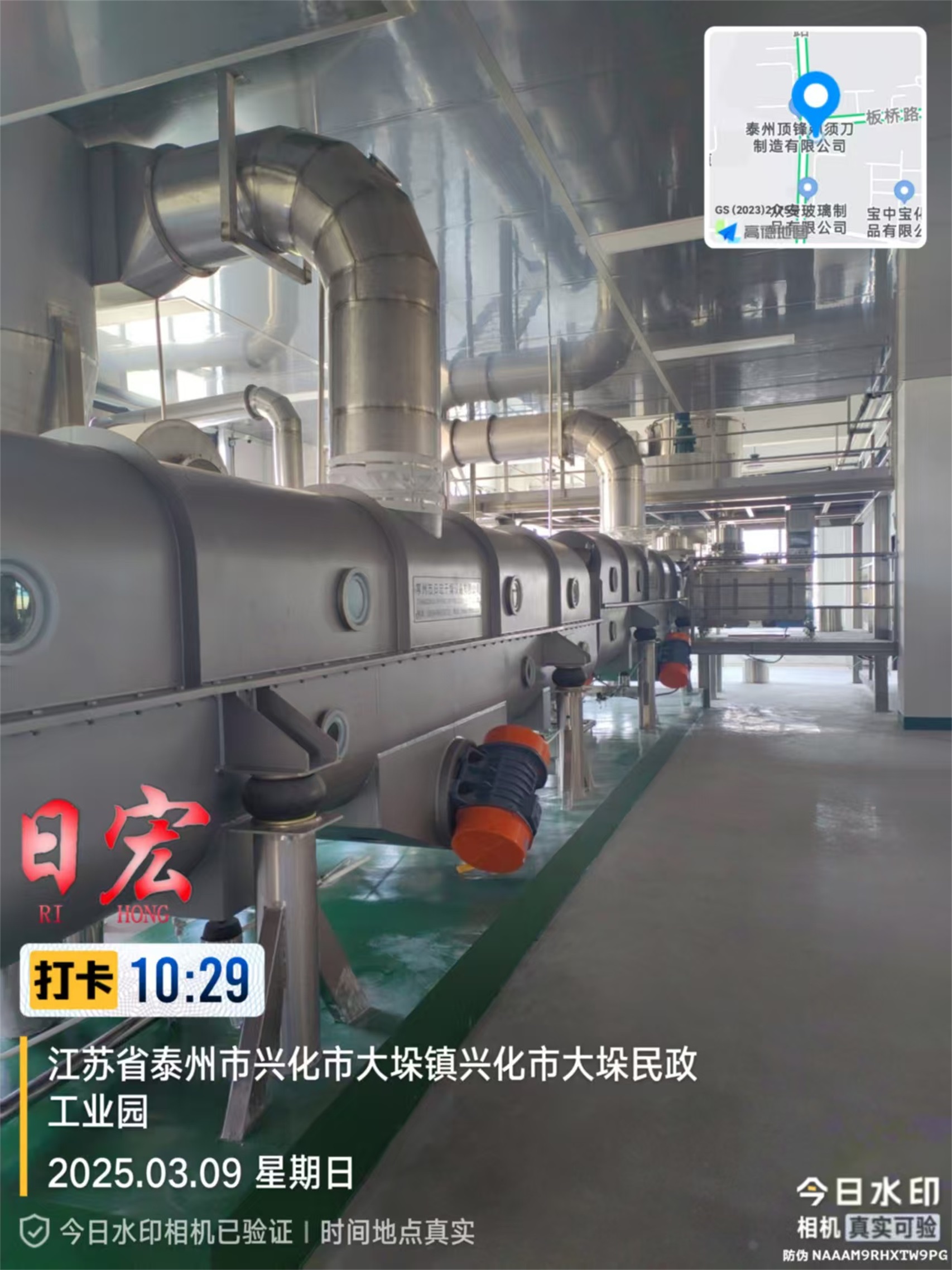 客户案例