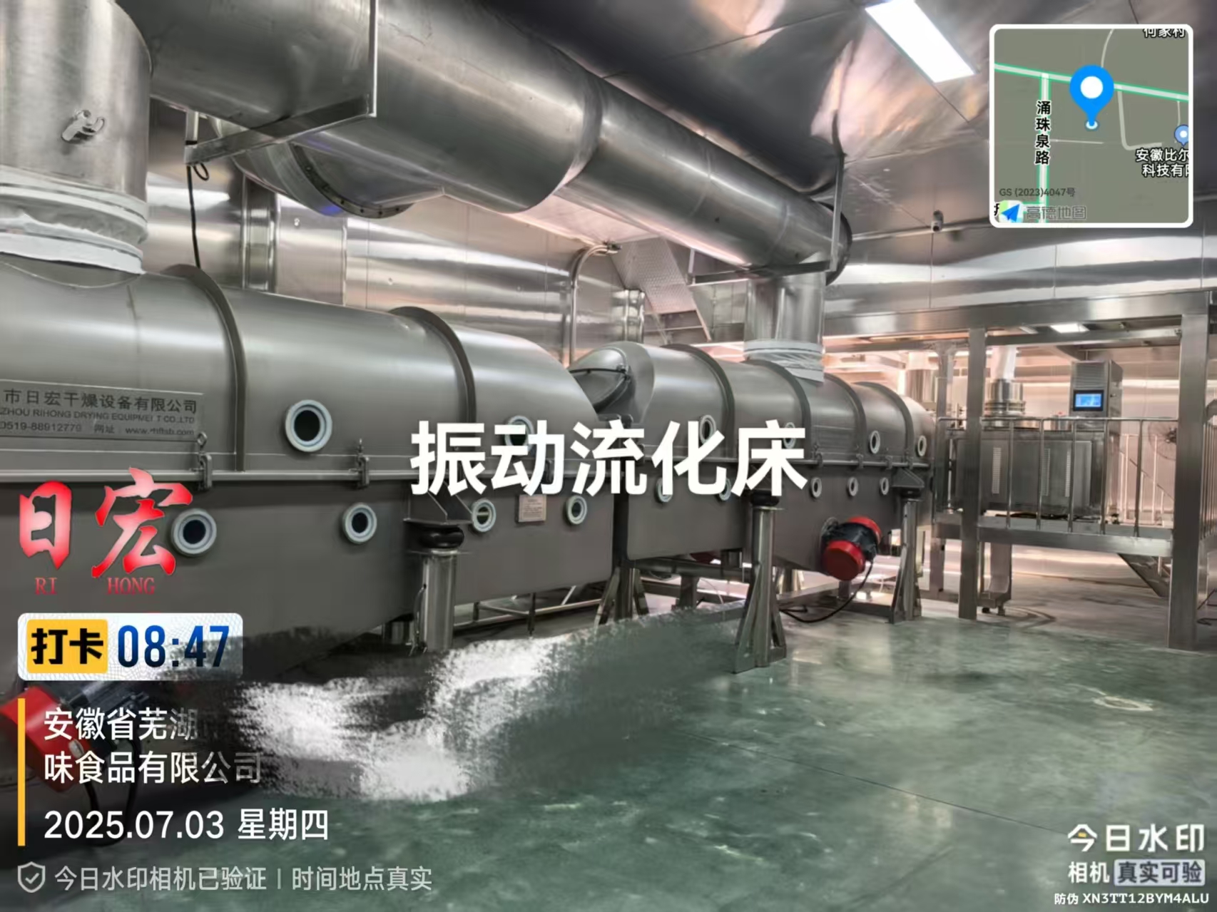 客户案例