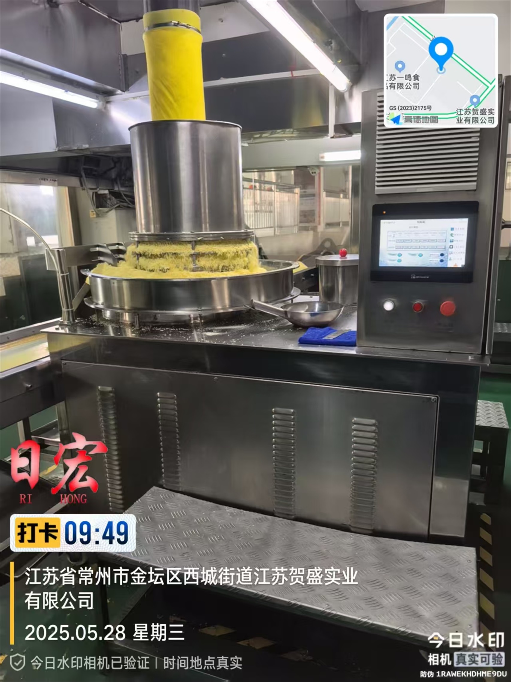 客户案例
