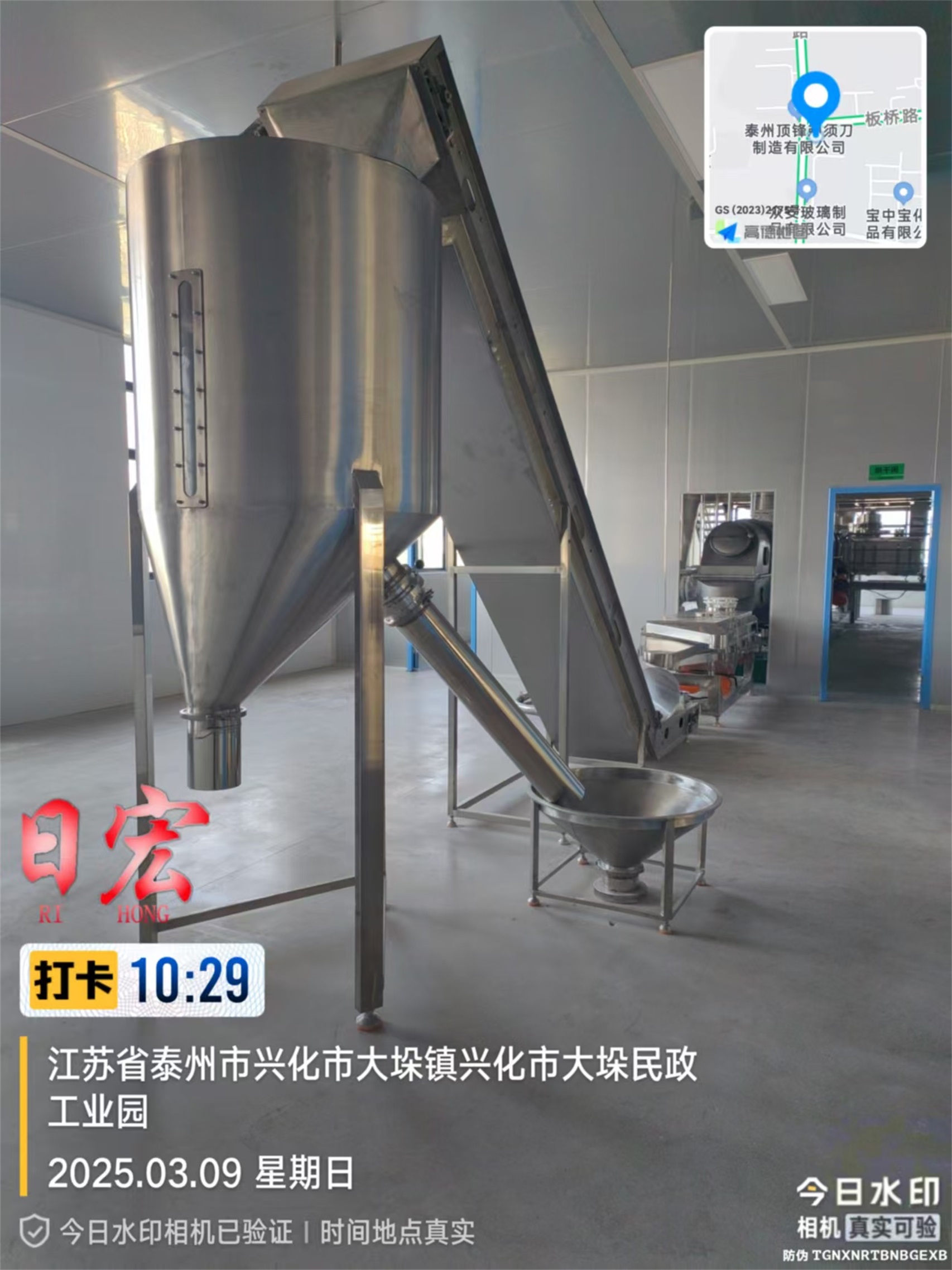 客户案例