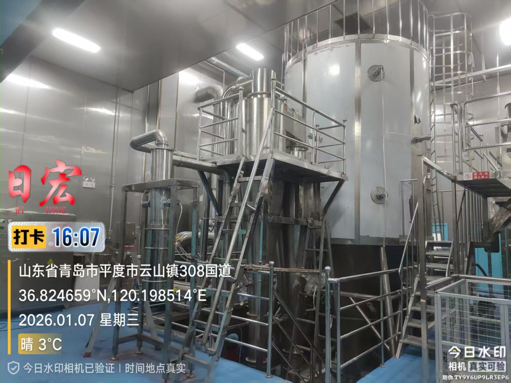 客户案例