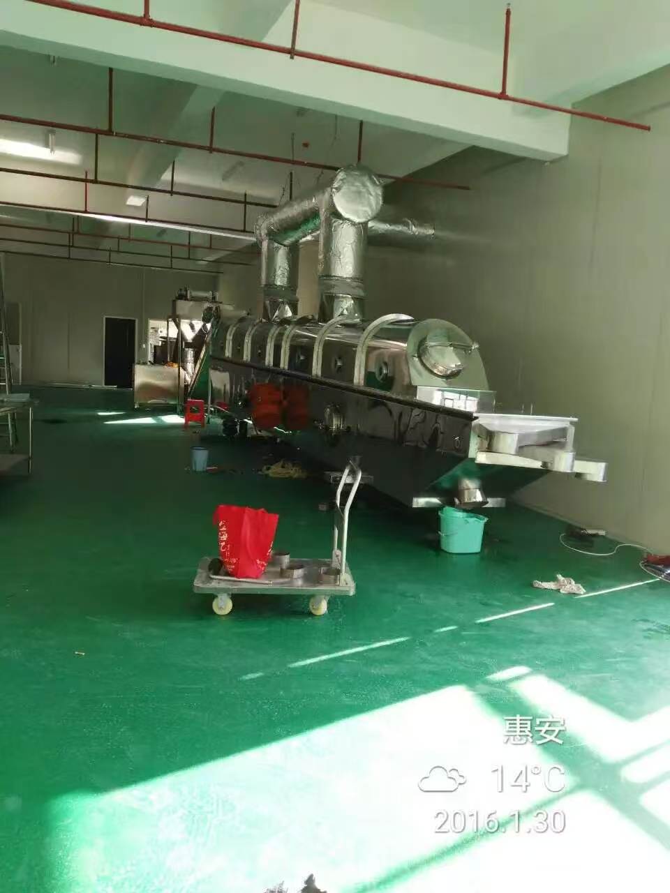 流化床干燥设备